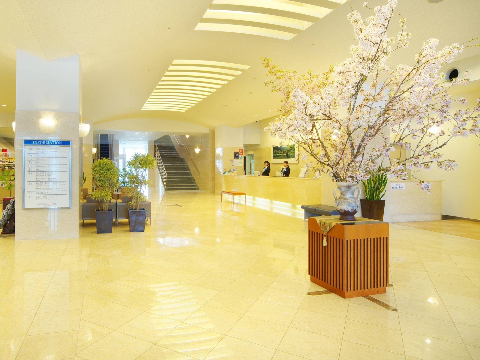 New Royal Hotel Shimanto Shimanto  Exterior photo